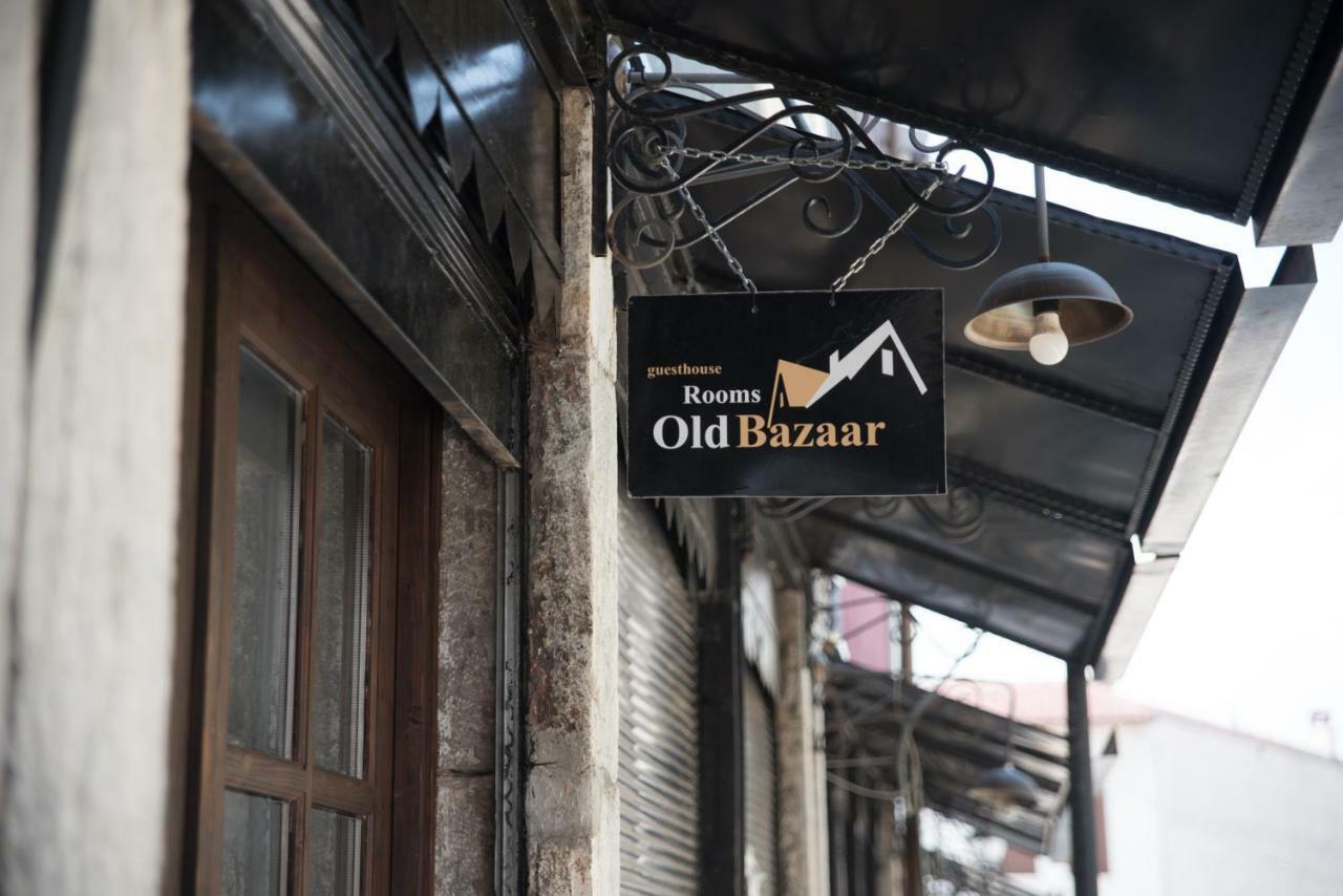 Old Bazaar Rooms Korce Exterior foto